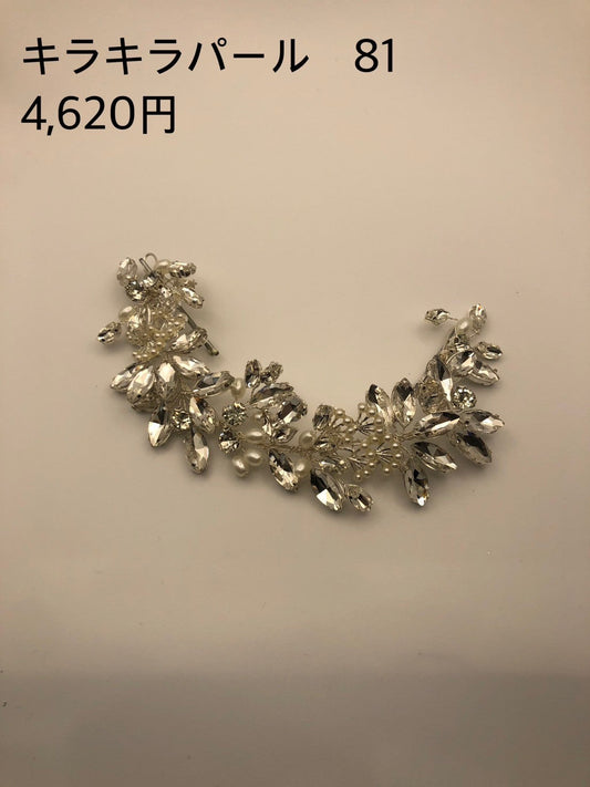 ヘアアクセサリー入荷しました☆