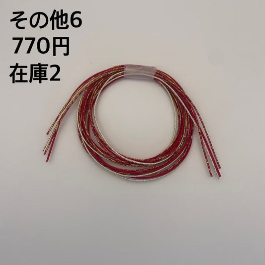 その他飾り 006