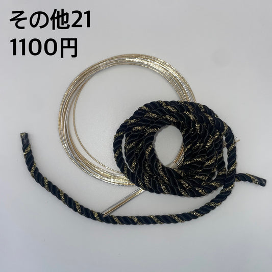 その他飾り 021