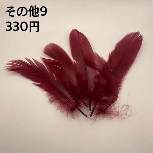 その他飾り 009