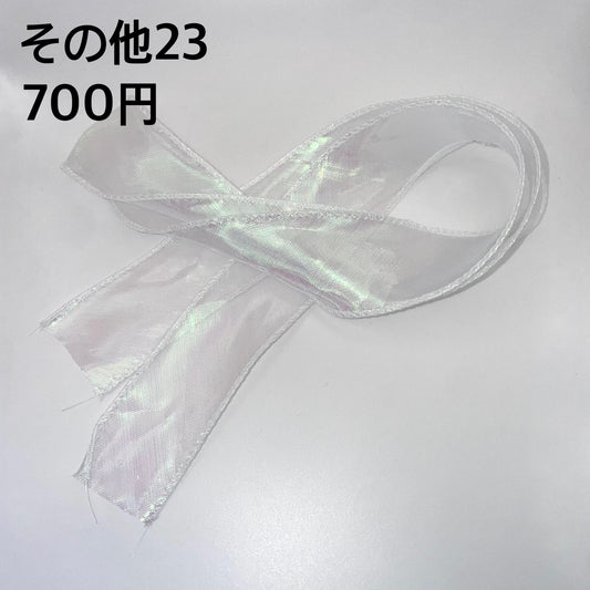 その他飾り 023