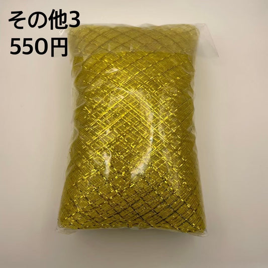 その他飾り 003