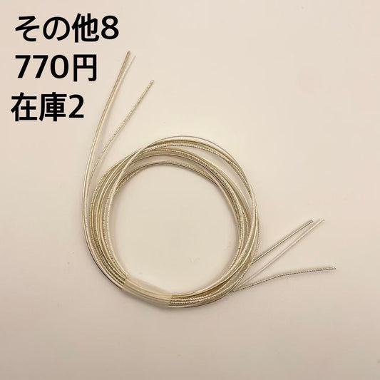 その他飾り 008