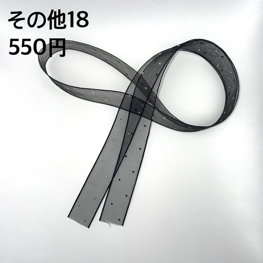 その他飾り 018