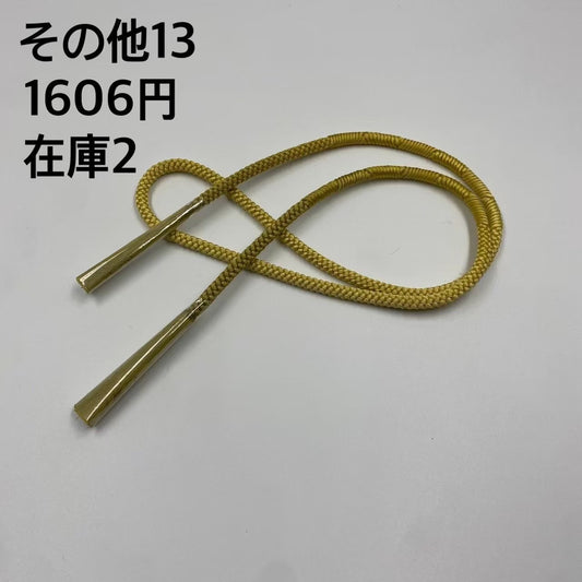 その他飾り 013