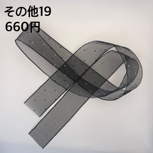 その他飾り 019