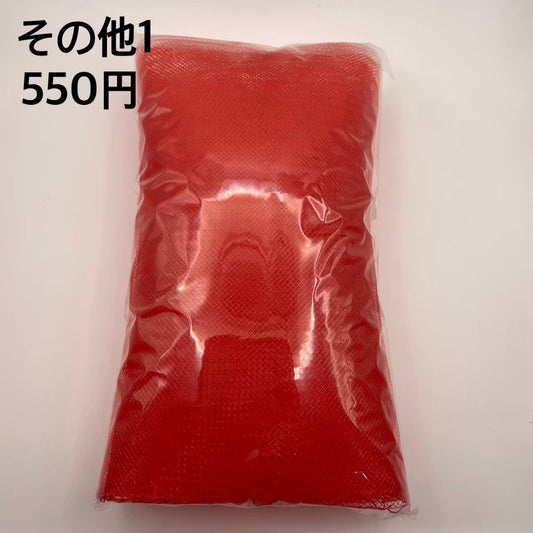 その他飾り 001