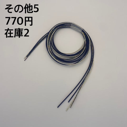 その他飾り 005